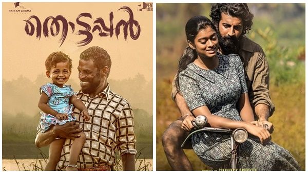 വിനായകന്റെ സിനിമയെ തിയറ്ററുകളില്‍ ബഹിഷ്‌കരിക്കുന്നു! സത്യാവസ്ഥ പറഞ്ഞ് തിരക്കഥാകൃത്ത്