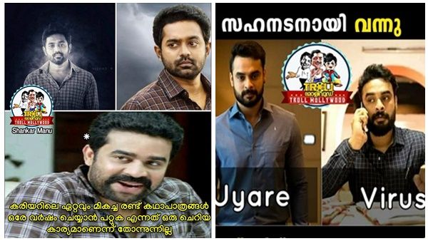ഹീറോയിസം കാണിക്കാന്‍ ടൊവിനോയ്ക്കും ആസിഫ് അലിയ്ക്കും നായകനാവണമെന്നില്ല! അതിഥി വേഷം മതി!