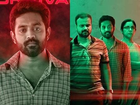 ജലദോഷമായപ്പോള്‍ പോലും പേടിയായിരുന്നു! ഐസൊലേഷന്‍ വാര്‍ഡിലെ ഷൂട്ടിംഗിനെക്കുറിച്ച് ആസിഫ് അലി!