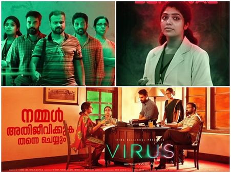 മലയാളം കണ്ട ഏറ്റവും നല്ല മെഡിക്കൽ സർവൈവൽ ത്രില്ലർ. വൈറസ് എക്സലന്റ്, ശൈലന്റെ റിവ്യു