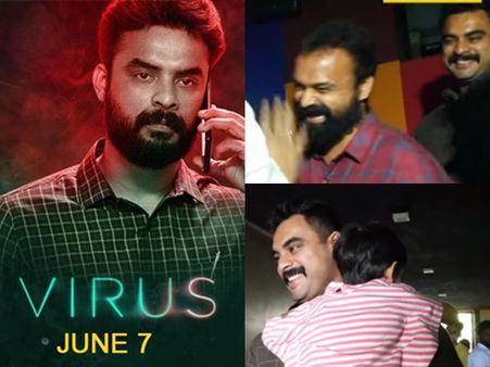 ചാക്കോച്ചനും ടൊവിനോയും ഒരുമിച്ച്! റിമയും ആഷിഖും സൗബിനും പിന്നാലെ! വൈറസ് കാണാന്‍ താരങ്ങളുമെത്തി!