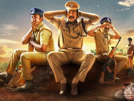 ഉണ്ടയും മമ്മൂട്ടിയും സൂപ്പര്‍ ഹിറ്റാണ്! തൃശൂരില്‍ ആവേശത്തിരയിളക്കി മമ്മൂട്ടി, ബോക്‌സോഫീസ് തകരും!