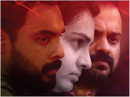 പ്രേക്ഷകമനസ്സും ബോക്സോഫീസും നിറച്ച് വൈറസ്! ആദ്യ ദിനത്തില്‍ മികച്ച പ്രകടനം! കലക്ഷന്‍ ഇങ്ങനെ!