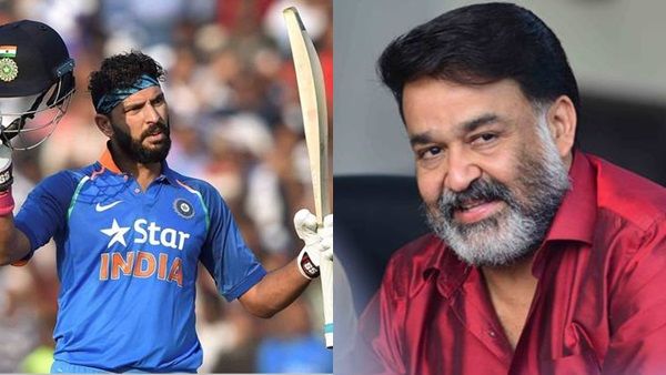 മാജിക്കലായുളള ആ പെര്‍ഫോമന്‍സുകള്‍ക്ക് നന്ദി യുവി! യുവരാജ് സിങിന് ആശംസകളുമായി മോഹന്‍ലാല്‍! കാണൂ