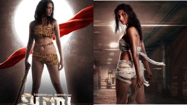 അവസാനനിമിഷം റിലീസ് മാറ്റി! ആരാധകരെ നിരാശപ്പെടുത്തി അമല പോള്‍! ആടൈ എത്താന്‍ ഇനിയും കാത്തിരിക്കണം!