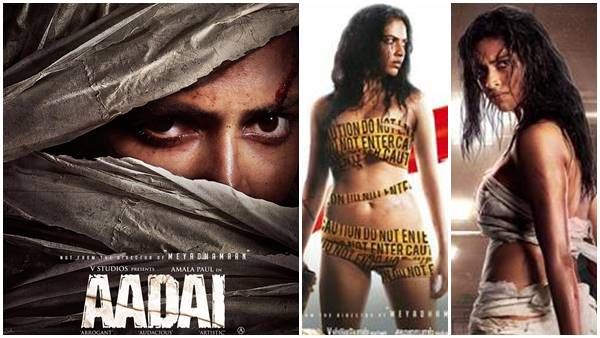 അതെ, ഇത് അമല പോളിന്റെ ആടൈ തന്നെ, സദീം മുഹമ്മദിന്റെ റിവ്യൂ