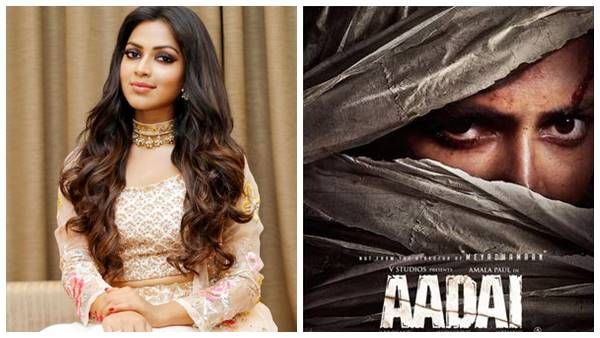 ആടൈ വിവാദം, പ്രതിഫലം തിരിച്ചു നല്‍കി അമല പോള്‍.. പണത്തിന് വേണ്ടിയാണെന്ന് ഇനി പറയുമോ?