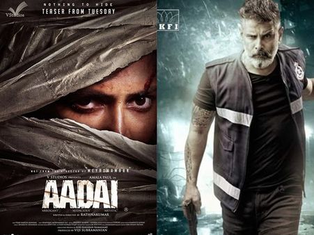 അമല പോള്‍ ആടൈയ്ക്കായി ചില്ലറ കഷ്ടപ്പാടല്ല സഹിച്ചത്! വിക്രമിനൊപ്പമുള്ള വരവാണ്! വിജയിക്കില്ലേ? കാണൂ!