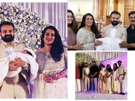 ചാക്കോച്ചന്‍റെ ഇസഹാക്കിനെ കാണാന്‍ ദിലീപും കാവ്യ മാധവനും മമ്മൂട്ടിയും ദുല്‍ഖറും! ചിത്രങ്ങള്‍ കാണൂ!