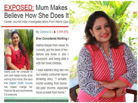 മാസം നാലര ലക്ഷത്തോളം വരുമാനം!! ബീന ആന്റണിയുടെ ചിത്രം ഉപയോഗിച്ച് വൻ തട്ടിപ്പ്, നടി പറയുന്നത് ഇങ്ങനെ