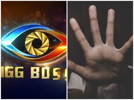 ബിഗ്ബോസ് ഫൈനലിൽ എത്തണമെങ്കിൽ കൂടെ കിടക്കണം!! വെളിപ്പെടുത്തലുമായി വനിത മാധ്യമപ്രവര്‍ത്തക