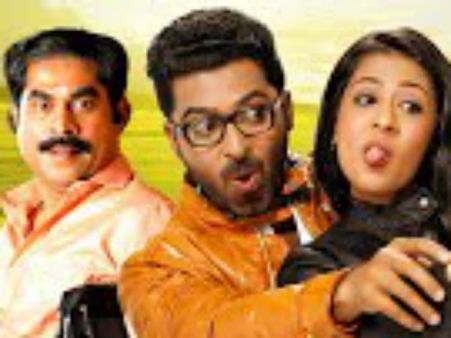 ചില ന്യൂജെൻ നാട്ടു വിശേഷങ്ങൾ ഇങ്ങനെയാണ്; ട്രെയിലര്‍ പുറത്ത്