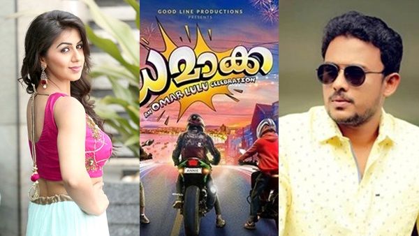 ധമാക്കയില്‍ ഗ്ലാമര്‍ വേഷത്തില്‍ നിക്കി ഗല്‍റാണിയും! വമ്പന്‍ താരനിരയോടെ ഒമര്‍ ലുലു ചിത്രം