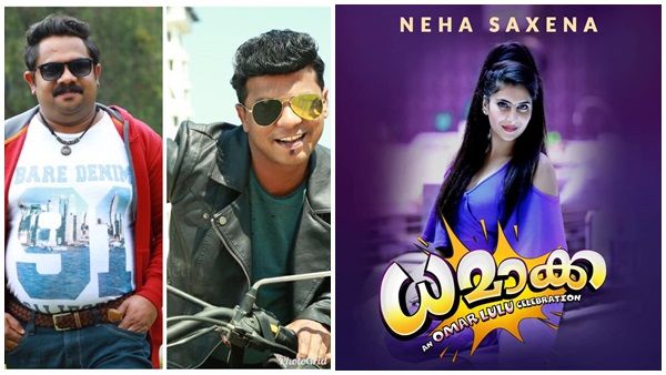 മിയ ഖലീഫയും സണ്ണിയുമല്ല, ധമാക്കയില്‍ നിക്കി ഗല്‍റാണിയും നേഹയും! ഫ്രീക്കനായി ധര്‍മജന്‍,ലുക്ക് പുറത്ത്