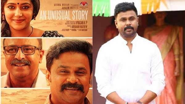 ശുഭരാത്രിയ്ക്ക് ശേഷം റിയലിസ്റ്റിക് ആക്ഷന്‍ ചിത്രവുമായി സംവിധായകന്‍! ഉദയകൃഷ്ണയുടെ തിരക്കഥയില്‍ സിനിമ