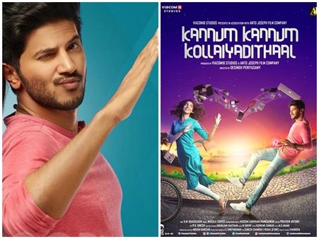 ഒടുവിൽ ദുൽഖർ തന്നെ അത് വെളിപ്പെടുത്തി!! ''കണ്ണും കണ്ണും കൊള്ളയടിത്താൽ''.. കാണൂ