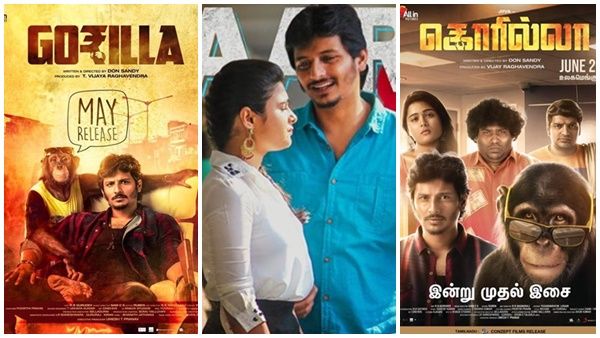 ഗോറില്ല പരമബോറനല്ല... ജീവയ്ക്ക് ജീവവായു നൽകുന്നവൻ, ശൈലന്റെ റിവ്യു