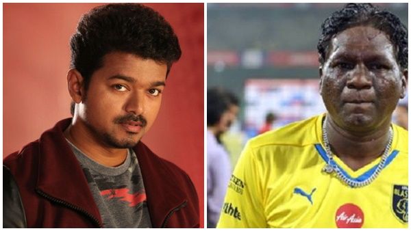 വിജയ്‌ക്കൊപ്പം ഐ എം വിജയനും! തമിഴ് ചിത്രത്തിന്റെ ഏറ്റവും പുതിയ വിശേഷങ്ങളിങ്ങനെ..