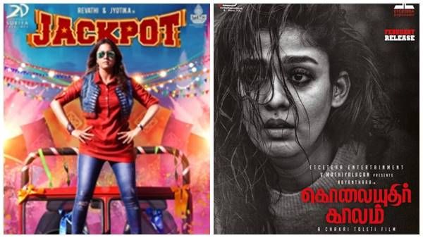 ജ്യോതികയോട് ഏറ്റുമുട്ടാനൊരുങ്ങി നയന്‍താര, ഈ പോരില്‍ ആര് ജയിക്കും?