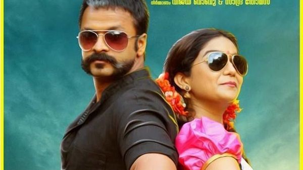 ആമേന്‍ നായിക സ്വാതി റെഡ്ഡി വീണ്ടും മലയാളത്തില്‍! തിരിച്ചുവരവ് ജയസൂര്യയുടെ നായികയായി