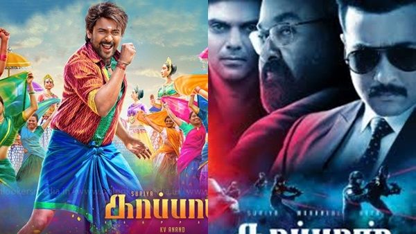 കാപ്പാനിലെ പാട്ടുമായി ആവേശത്തിലാഴ്ത്താന്‍ മോഹന്‍ലാലും സൂര്യയും! ആദ്യ ഗാനം നാളെ