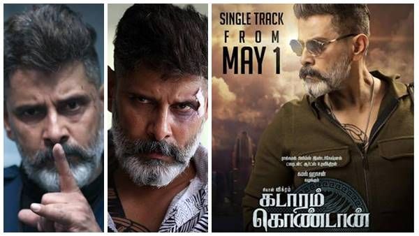 കടാരം കൊണ്ടാൻ : സ്റ്റൈലിഷ് ആക്ഷൻ ത്രില്ലർ അഥവാ ദി കംപ്ലീറ്റ് വിക്രം ഷോ, ശൈലന്റെ റിവ്യൂ