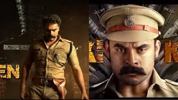 ആക്ഷന്‍ അവതാറില്‍ ടൊവിനോ തോമസ്! കല്‍ക്കിയുടെ കിടിലന്‍ സോംഗ് ടീസര്‍ പുറത്ത്‌