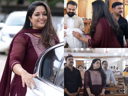 ഇസഹാക്കിനെ കാണാനെത്തിയ കാവ്യ മാധവന് മുന്നില്‍ അപേക്ഷ! മാസ്സ് എന്‍ട്രി പൊളിച്ചുവെന്നും ആരാധകര്‍!