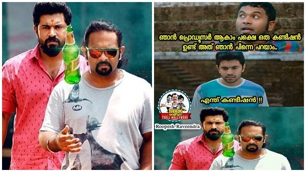 നിവിന്‍ പോളിയോട് പ്രതികാരം ചെയ്ത് അജു വര്‍ഗീസ്! നായകനെ പിന്നിലാക്കി മാസ് കാണിച്ചതിന് അടപടലം ട്രോള്‍