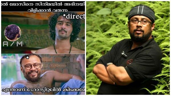 ലാല്‍ ജോസിനെ ആശുപത്രിയിലാക്കുന്ന സംവിധായകന്മാര്‍! രസകരമായ ട്രോളുമായി സംവിധായകന്‍