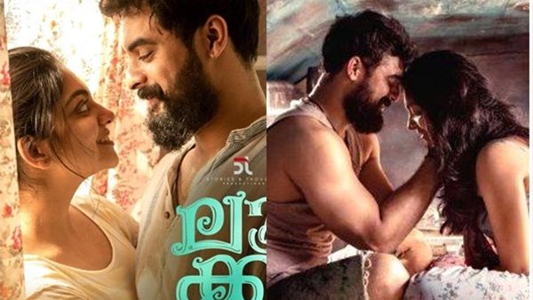 ഡയലോഗ് തെറ്റുമ്പോള്‍ ടൊവിനോയോട് പറയുമായിരുന്നു അങ്ങനെയല്ല അതെന്ന്! ലൂക്കയെക്കുറിച്ച് അഹാന കൃഷ്ണ