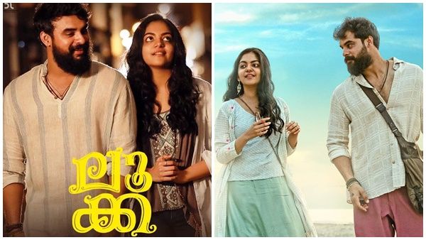 വീണ്ടും ടൊവിനോ തരംഗം! 'ലൂക്ക'യിലെ മനോഹരമായ മറ്റൊരു പാട്ട് കൂടി പുറത്ത് വന്നു