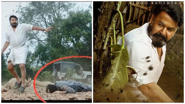 ലാലേട്ടന്റെ വാച്ചിലെ സമയം, വസ്ത്രധാരണത്തിന്റെ നിറം!! ഇതൊക്കെ കണ്ടിരുന്നോ? ലൂസിഫറിലെ അബദ്ധങ്ങൾ