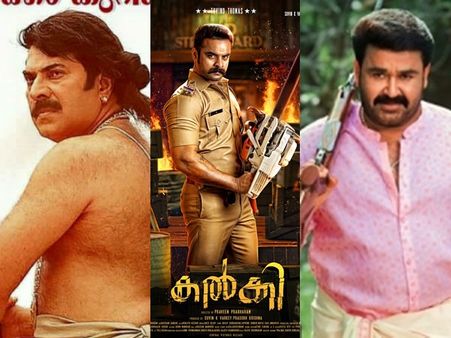 മമ്മൂട്ടി, മോഹന്‍ലാല്‍, ടൊവിനോ, നിവിന്‍, സൗബിന്‍ 2019 ന്റെ രണ്ടാംപകുതിയിലെ ബിഗ് സിനിമകള്‍ ഇവയാണ്!