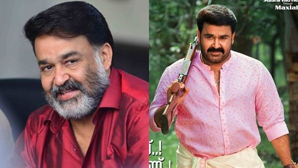 ഇട്ടിമാണിയില്‍ മോഹന്‍ലാല്‍ എത്തുന്നത് കാറ്ററിംഗുകാരനായി? സൂപ്പര്‍താര ചിത്രം അവസാന ഘട്ടത്തില്‍