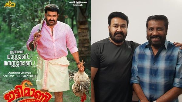 ഇട്ടിമാണി കഴിഞ്ഞ് ബിഗ്ബ്രദറിലേക്ക്! രണ്ട് അഡാറ് പടങ്ങളുമായി മോഹന്‍ലാല്‍! പുതിയ വിശേഷങ്ങളിങ്ങനെ