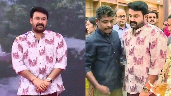 ഇടപ്പള്ളിയെ ഇളക്കി മറിച്ച കൊലകൊമ്പനായി മോഹന്‍ലാലിന്റെ വരവ്! ചിത്രങ്ങള്‍ വൈറലാവുന്നു!