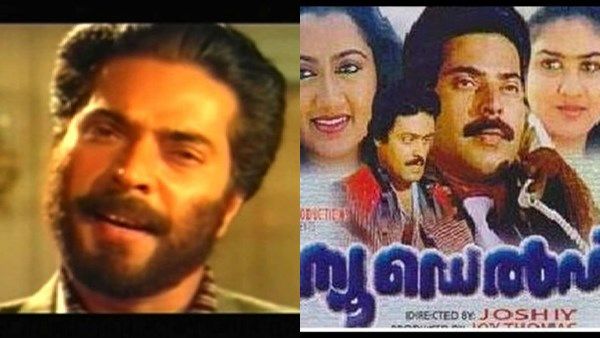 മമ്മൂട്ടിയുടെ ഇന്‍ഡസ്ട്രി ഹിറ്റ്! മെഗാസ്റ്റാറിന്‍റെ ഉദയം കുറിച്ച ന്യൂഡല്‍ഹി റിലീസിന് 32 വര്‍ഷം!