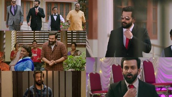 ലുക്കുണ്ടെന്നേയുള്ളൂ! ഞാന്‍ വെറും ഊളയാണ്! പൊട്ടിച്ചിരിപ്പിച്ച് പൃഥ്വിരാജ് ബ്രദേഴ്‌സ് ഡേ ടീസര്‍!