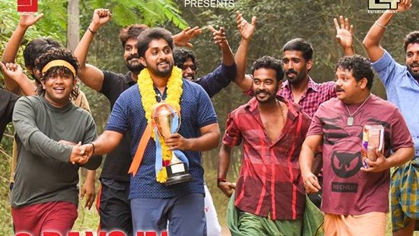 ക്രിക്കറ്റ് പശ്ചാത്തലത്തില്‍ ധ്യാന്‍ ശ്രീനിവാസന്റെ സച്ചിന്‍ തിയ്യേറ്ററുകളില്‍! പ്രേക്ഷക പ്രതികരണം