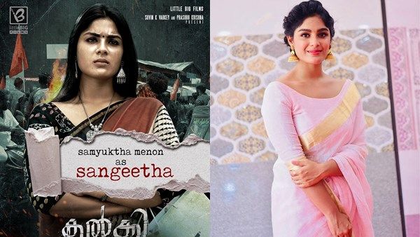 സംയുക്തയുടെ മേക്കോവര്‍ ഗംഭീരം! കല്‍ക്കിയില്‍ ഡോക്ടര്‍ സംഗീതയായി താരമെത്തുന്നു! പോസ്റ്റര്‍ വൈറല്‍!