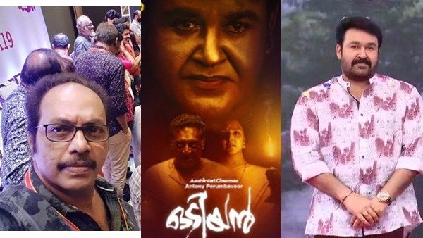 മോഹന്‍ലാലിനോടുള്ള വിശ്വാസം! ഒടിയന്‍ നല്‍കിയ പുരസ്‌കാരം അച്ഛന് സമര്‍പ്പിക്കുന്നുവെന്ന് ഷമ്മി തിലകന്‍!