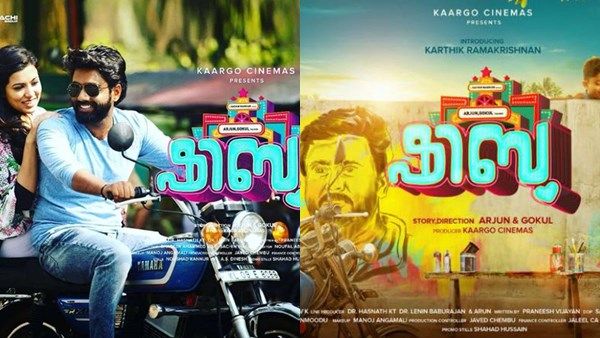 ദിലീപിനോടുള്ള ആരാധനയും സിനിമയോടുള്ള അടങ്ങാത്ത ഇഷ്ടവുമായി ഷിബു! ആദ്യ പ്രതികരണം ഇങ്ങനെ!