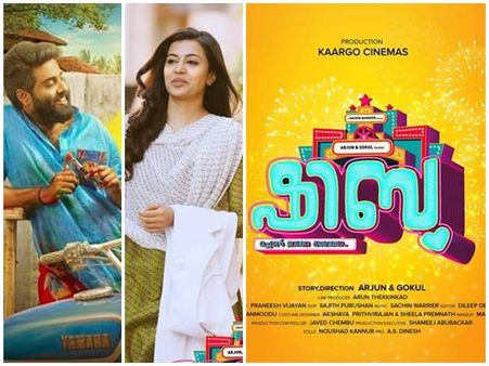 ഷിബു: സിനിമയിലെത്താനുള്ള പെടാപ്പാടുകൾ