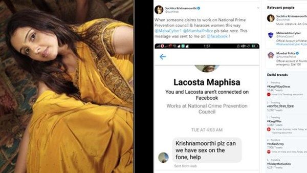 ഫോണിലൂടെ ചെയ്യാമോ? അശ്ലീല സന്ദേശത്തിന് കിടിലന്‍ മറുപടി നല്‍കി നടി സുചിത്ര കൃഷ്ണമൂര്‍ത്തി!
