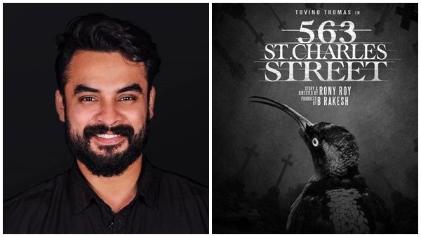 ടൊവിനോ തോമസിന്റെ ആദ്യ ക്രോസ് ഓവര്‍ ചിത്രം! സന്തോഷം പങ്കുവെച്ച് താരം!