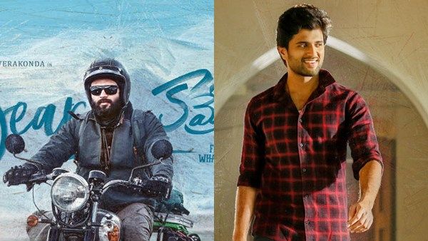 വിജയ് ദേവരകൊണ്ടയുടെ കൊലമാസ്സ് എന്‍ട്രി! കൊടുങ്കാറ്റായി ഡിയര്‍ കോമ്രേഡ്! കലക്ഷന്‍ വിവരം പുറത്ത്!