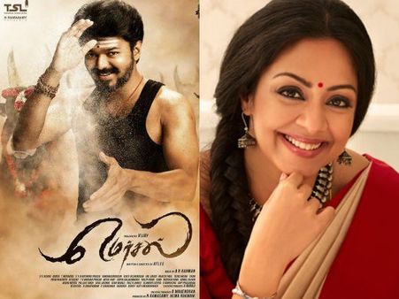 ഇക്കാരണത്താലാണ് മെര്‍സല്‍ വേണ്ടെന്ന് വെച്ചതെന്ന് ജ്യോതിക! താരത്തിന്‍റെ തുറന്നുപറച്ചില്‍ വൈറലാവുന്നു!