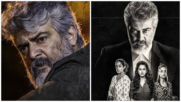 അന്ന് തലൈവരോട് മത്സരിച്ചു, ഇന്ന് ഒറ്റയ്ക്ക് ബോക്‌സോഫീസില്‍ കോടികള്‍ വാരിക്കൂട്ടി തല അജിത്ത്!