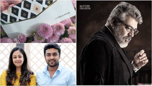 സൂര്യയും പ്രിയതമ ജ്യോതികയും അജിത്തിന്റെ സിനിമ കാണാന്‍ എത്തി! പിന്നാലെ ഒരു സ്‌നേഹ സമ്മാനവും കൊടുത്തു